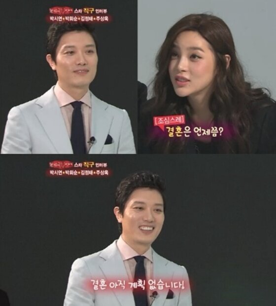 본문 이미지 - 박희순 박예진과 혼인신고한 가운데 과거 결혼과 관련된 발언이 눈길을 끌고 있다. ⓒ News1star/SBS '한밤의 TV연예' 캡처