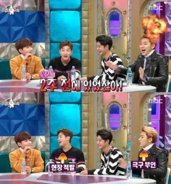 본문 이미지 - 지코가 헨리의 폭로에 진땀을 흘렸다.ⓒ News1star/MBC '황금어장-라디오스타' 캡처