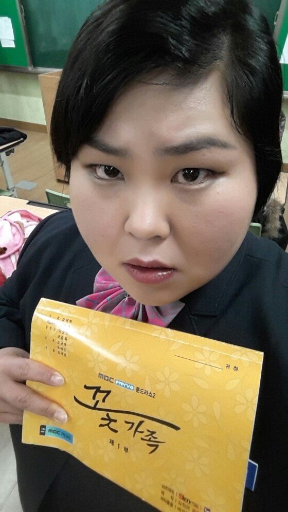 본문 이미지 - 황미영이 '툰드라쇼 시즌2-꽃가족' 첫 방송을 홍보했다. ⓒ News1star / 매니지먼트 이상