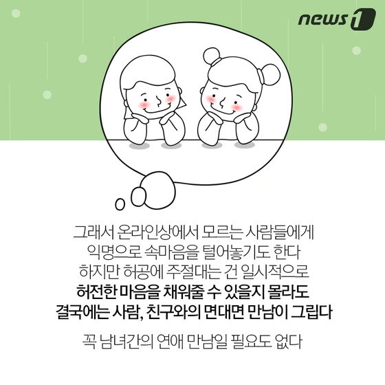 본문 이미지 -  