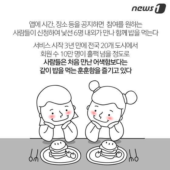 본문 이미지 -  