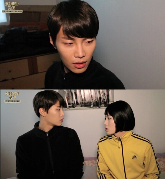 본문 이미지 - 그룹 핫샷이 tvN 금토드라마 ‘응답하라 1988’ 패러디 영상을 공개했다. ⓒ News1star / 핫샷 공식 SNS