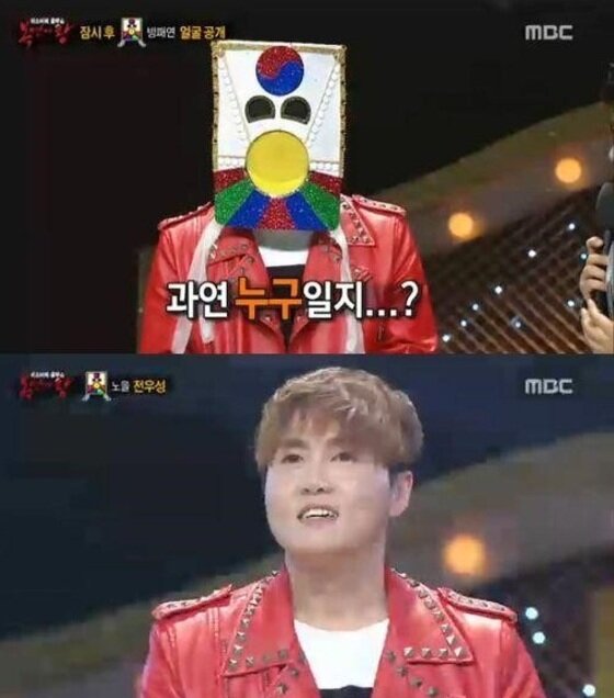 본문 이미지 - 3일 오후 'K팝스타5'가 방송됐다. ⓒ News1star/ SBS