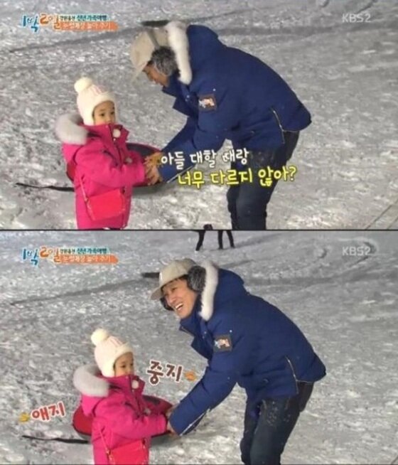 본문 이미지 - 배우 차태현의 깜찍한 딸이 시선을 사로잡았다.ⓒ News1star/ KBS2