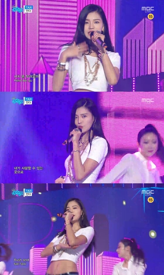 본문 이미지 - 안다가 30일 방송된 '음악중심'에 출연했다. ⓒ News1star / MBC '쇼 음악중심' 캡처