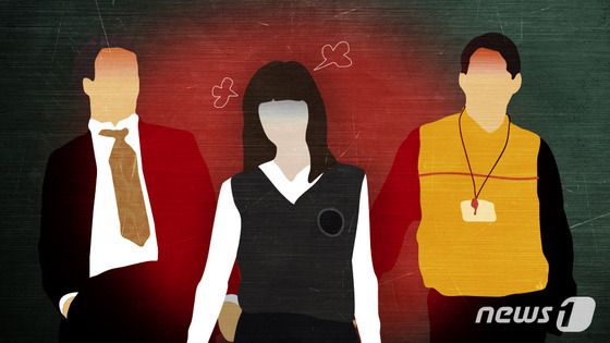 "男담임교사, 성문제 걱정…女교사보다 합격점수도 낮다" 학부모 글 논란