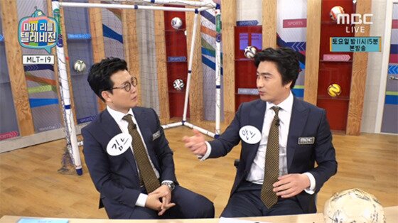 본문 이미지 - '마리텔' 안정환과 김성주가 독특한 이름의 축구 선수들을 언급했다.ⓒ News1star/ MBC '마이 리틀 텔레비전' 방송화면 캡처