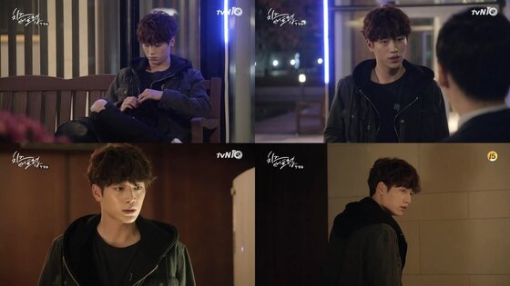 본문 이미지 - 배우 서강준이 '치즈인더트랩'에 출연 중이다. ⓒ News1star/ tvN '치즈인더트랩' 캡처 