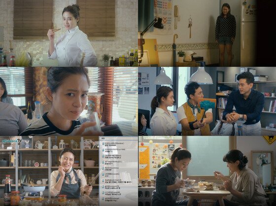 본문 이미지 - 박희본이 '출출한 여자2'에 출연했다. ⓒ News1star/ 싸이더스HQ