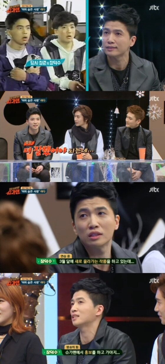 본문 이미지 - '슈가맨' 야다 장덕수가 아역 배우 출신임을 밝히며 앞으로의 계획에 대해 털어놨다.ⓒ News1star/ JTBC '투유 프로젝트-슈가맨' 방송화면 캡처