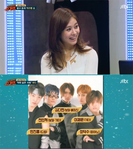 본문 이미지 - '슈가맨' 옥주현이 짝사랑을 고백했다.ⓒ News1star/ JTBC '투유 프로젝트-슈가맨' 방송화면 캡처