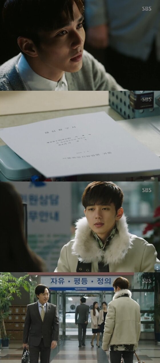 본문 이미지 - 유승호가 전광렬의 재심청구서를 제출했다. ⓒ News1star / SBS '리멤버-아들의 전쟁' 캡처