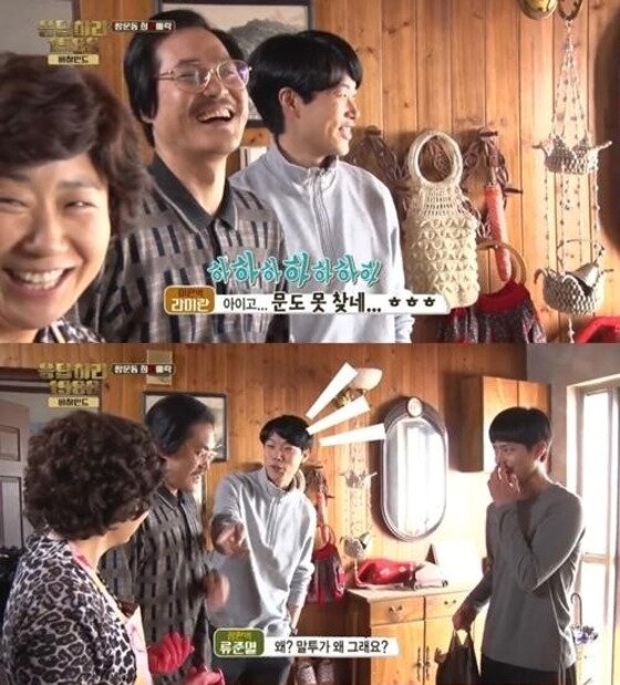 본문 이미지 - '응답하라' 배우들이 '택시' 출연 일정을 조율 중이다. ⓒ News1star/ tvN 