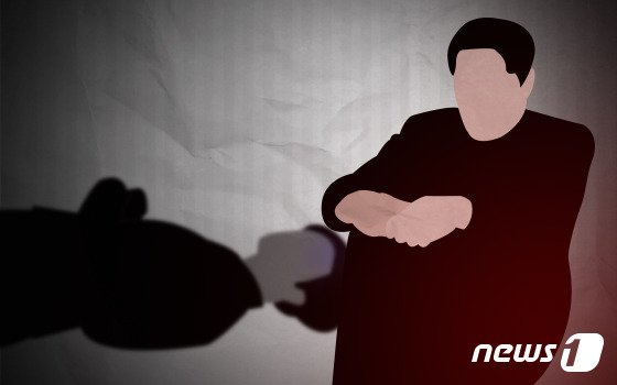 본문 이미지 - ⓒ News1 DB