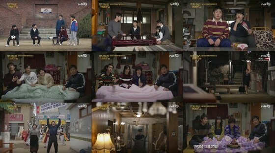본문 이미지 - '응답하라 1988'이 자체 시청률을 경신했다. ⓒ News1star/tvN '응답하라 1988'