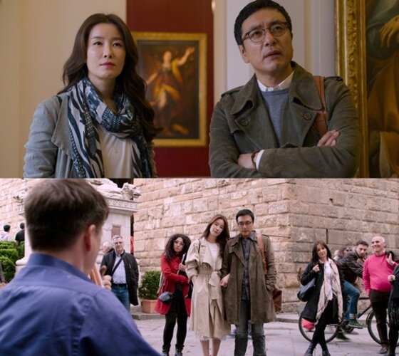 본문 이미지 - 김승우와 이태란이 출연한다. ⓒ News1star/ '두 번째 스물' 스틸