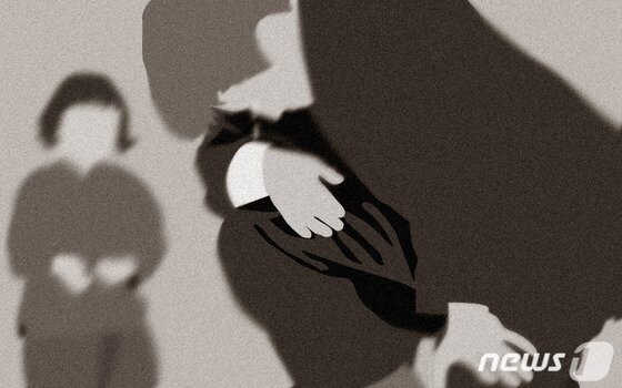 본문 이미지 -  ⓒ 뉴스1