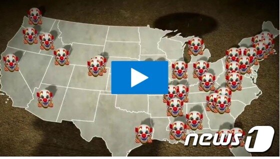 본문 이미지 - 미국에서 어릿광대가 출몰해 경찰의 경계가 강화됐다. [출처=NBC캡처]ⓒ News1