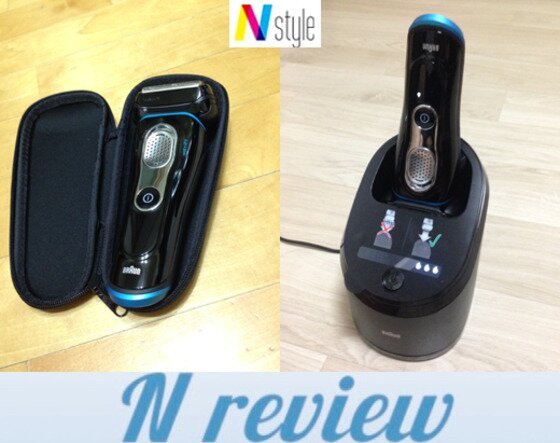 본문 이미지 - 브라운  ‘뉴 9 시리즈’ 9280cc 리뷰. ⓒ News1