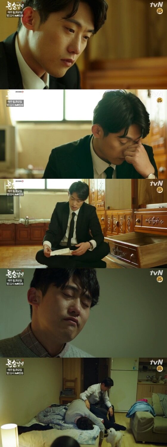 본문 이미지 - 배우 민진웅이 '혼술남녀'에 출연 중이다. ⓒ News1star/ tvN '혼술남녀' 캡처 