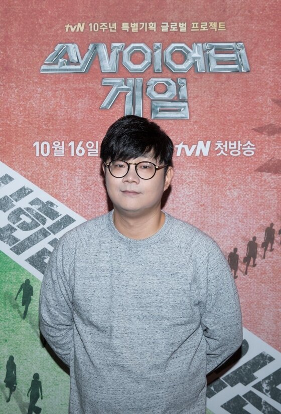 본문 이미지 - 정종연 PD가 '소사이어티 게임' 연출을 맡았다. ⓒ News1star/ tvN 