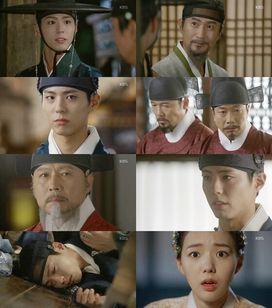 본문 이미지 - 박보검이 극중 이영으로 분해 열연을 펼쳤다. ⓒ News1star / KBS2 '구르미 그린 달빛' 캡처