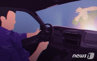 본문 이미지 - ⓒ News1 최진모 디자이너