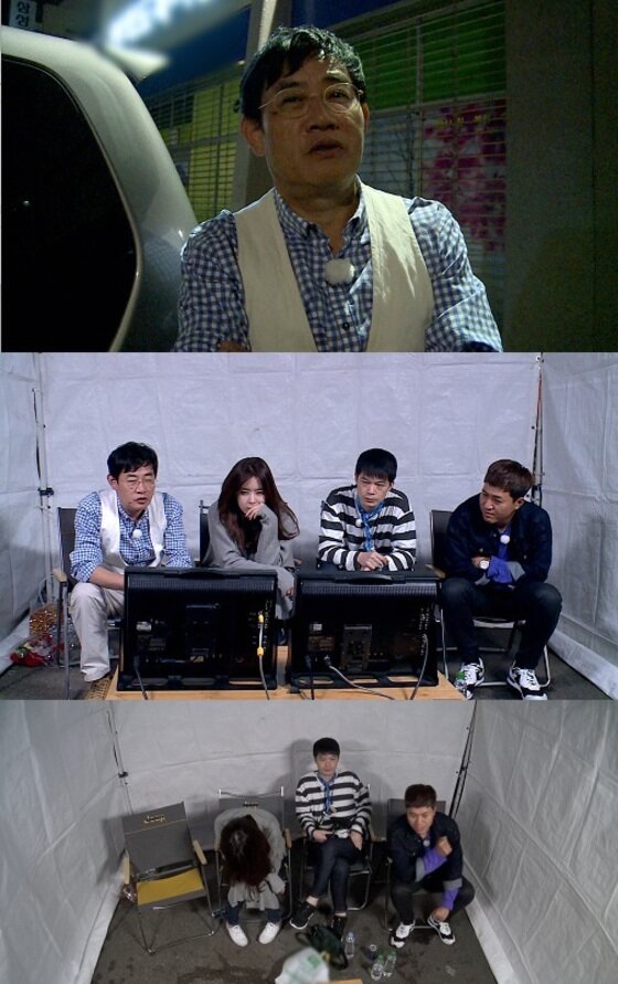 본문 이미지 - 이경규가 양심냉장고 주인을 찾아나선다. ⓒ News1star / MBC 에브리원