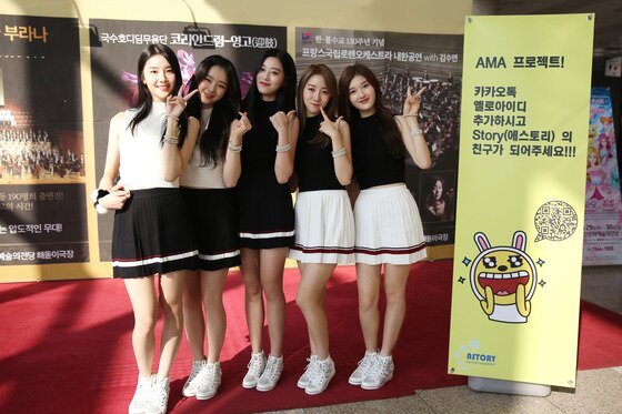 본문 이미지 - 신인 걸그룹 에스토리가 데뷔 전 직접 팬들을 찾아 나선다. ⓒ News1star / 애스토리엔터테인먼트