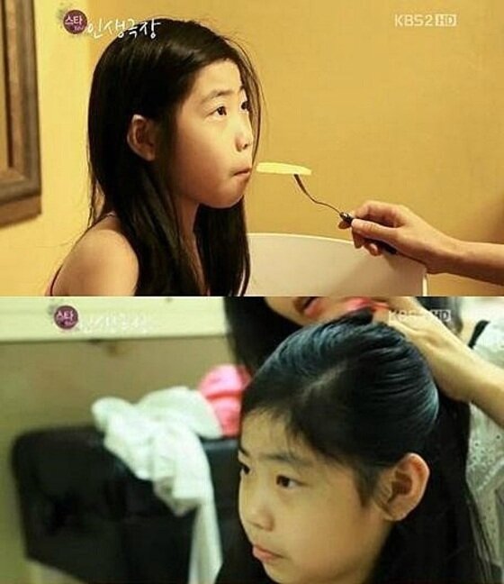 본문 이미지 - 강수지의 딸이 관심을 모은다. ⓒ News1star/ KBS2 '인생극장'
