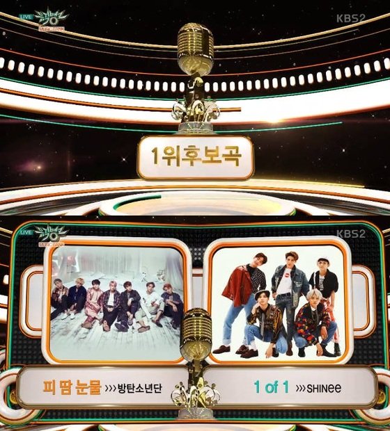 본문 이미지 - 방탄소년단과 샤이니가 '뮤직뱅크' 1위 후보에 올랐다. ⓒ News1star / KBS2 '뮤직뱅크' 캡처