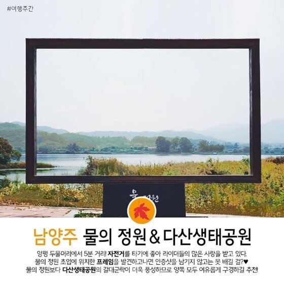 본문 이미지 - ⓒ News1