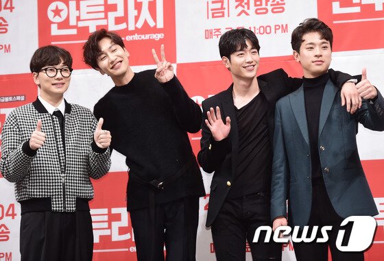 본문 이미지 - '안투라지' 무삭제 키스신 영상이 유출됐다. ⓒ News1star/ 권현진 기자