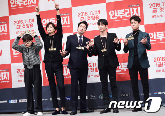 (서울=뉴스1스타) 권현진 기자 = 배우 이동휘, 이광수, 조진웅, 서강준, 박정민(왼쪽부터)이 25일 오후 서울 임피리얼팰리스호텔에서 열린 tvN ‘안투라지’ 제작발표회에 참석해 …