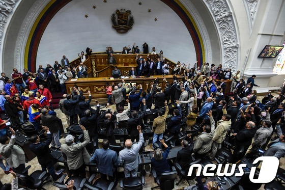 [사진] 베네수엘라 의회 마두로  정치재판 개시