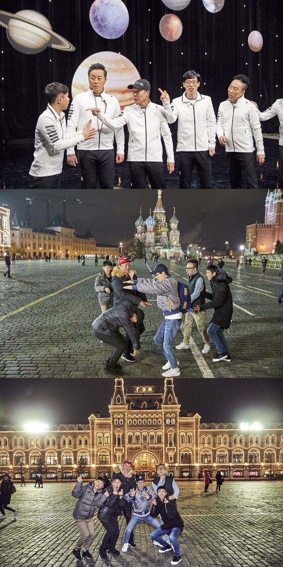 본문 이미지 - '무한도전' 멤버들이 우주 훈련을 위해 러시아로 향했다. ⓒ News1star / MBC