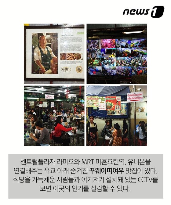 본문 이미지 - ⓒ News1