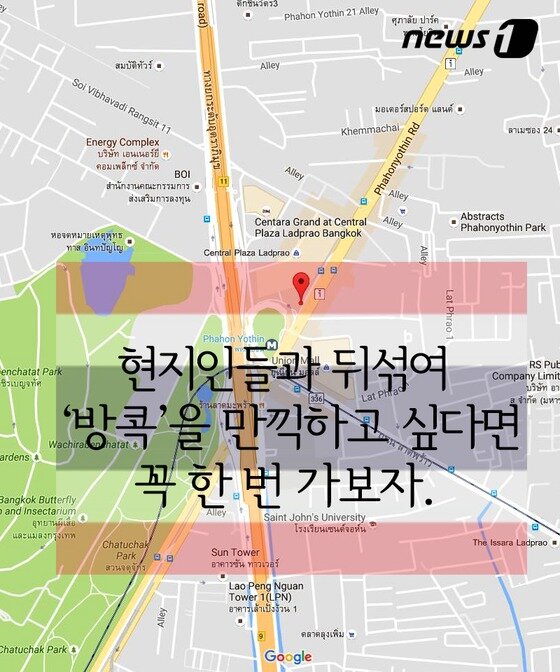 본문 이미지 - ⓒ News1