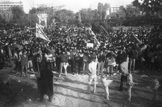 40주년 맞은 10·28 건대항쟁…31일 건국대서 기념식 연다
