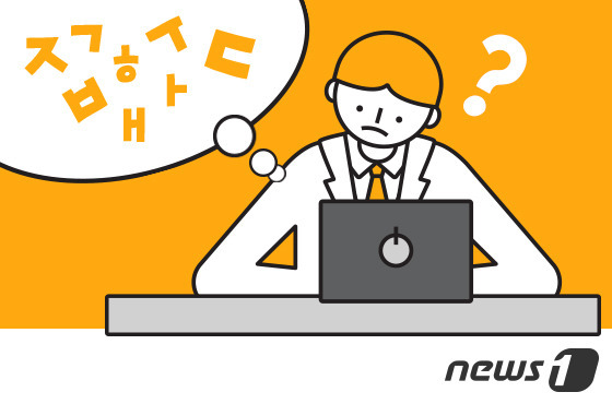 전남 장기체류 외국인 108%↑…생활 만족도 높지만 언어장벽 여전