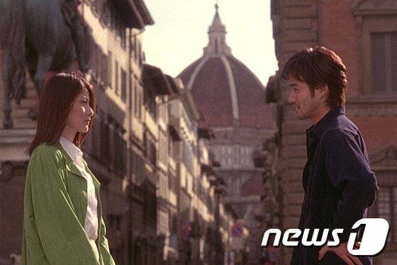 본문 이미지 - 영화 '냉정과 열정사이' 스틸컷.ⓒ News1