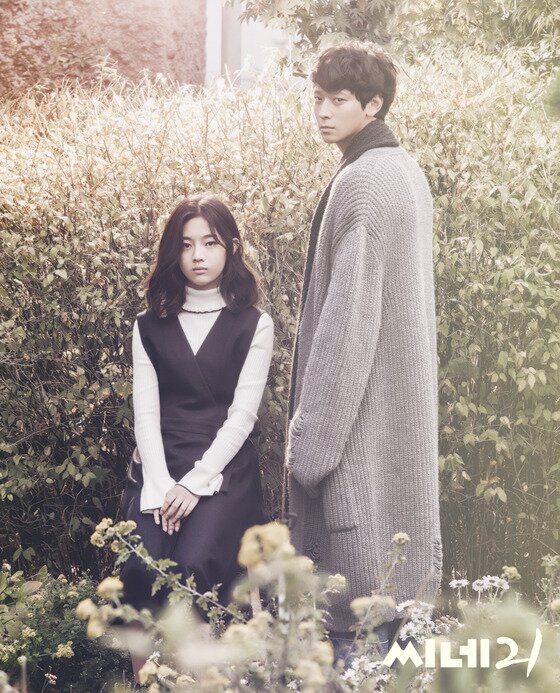 본문 이미지 - '가려진 시간' 화보가 공개됐다. ⓒ News1star/ 씨네21