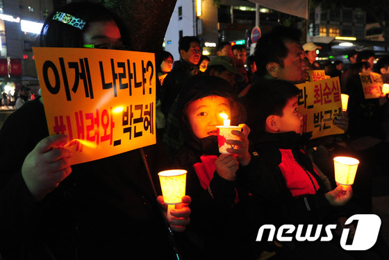 제주서 열린 박근혜 대통령 퇴진 촛불집회