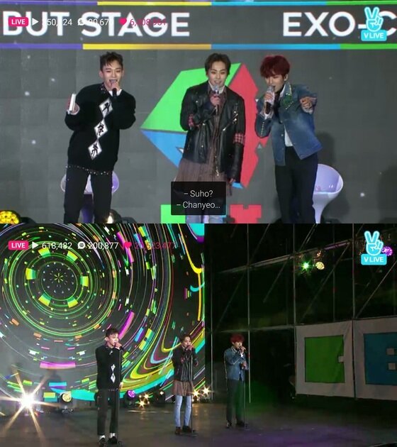 본문 이미지 - 첸백시가 쇼케이스를 진행했다. ⓒ News1star/ V캡처 