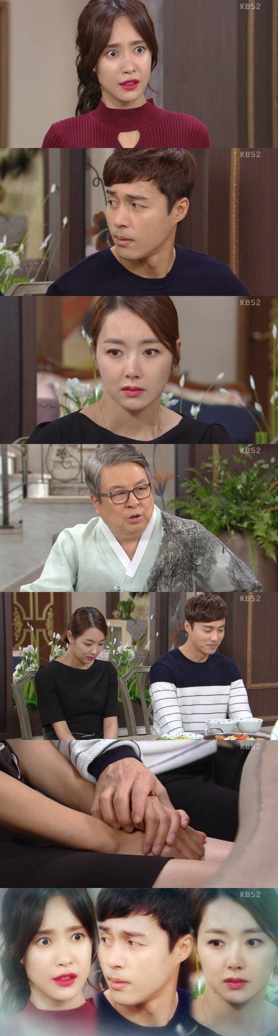 본문 이미지 - 김윤서가 오민석과의 이혼을 거절했다. ⓒ News1star / KBS2 '여자의 비밀' 캡처