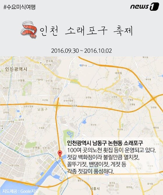 본문 이미지 - ⓒ News1