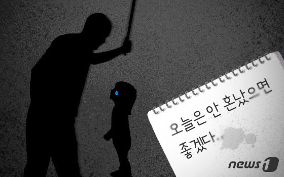 많이 본 뉴스