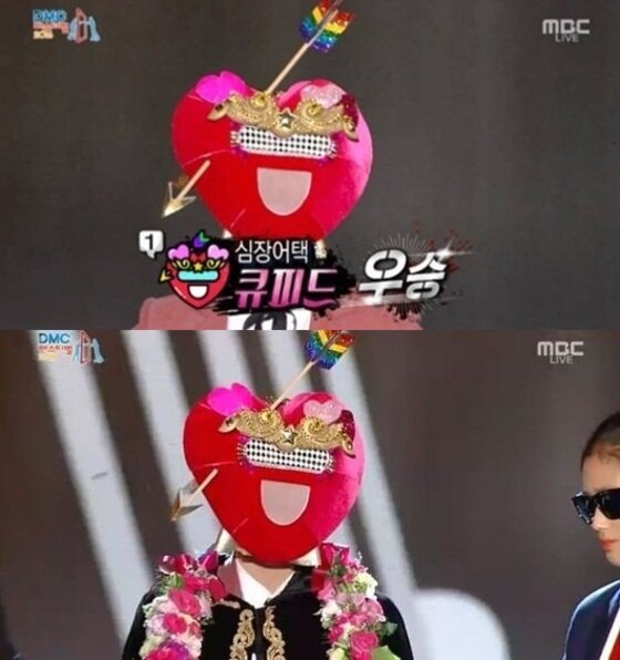 본문 이미지 - 큐피드가 가왕전 진출권을 따냈다. ⓒ News1star / MBC '여러분의 선택! 복면가왕' 캡처