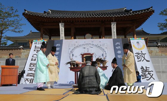 본문 이미지 - 남명선비 문화축제 모습.ⓒ News1 DB
