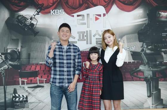 본문 이미지 - '한여름의 꿈' 기자간담회가 열렸다. ⓒ News1star / KBS